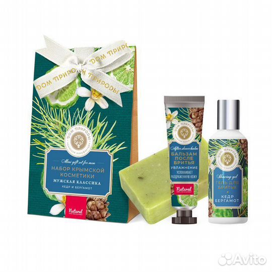 Подарочный набор для мужчин на 23 февраля