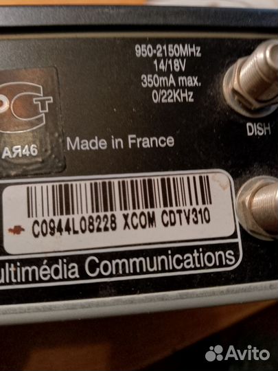 Ресивер НТВ на запчасти