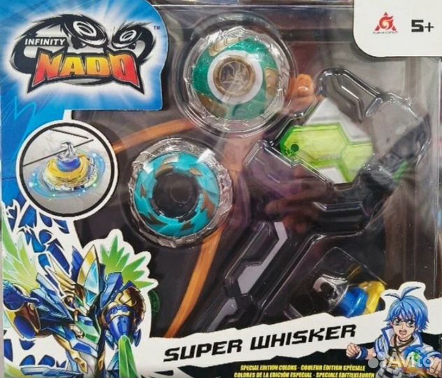 Infiniti надо super whisker волчок новый