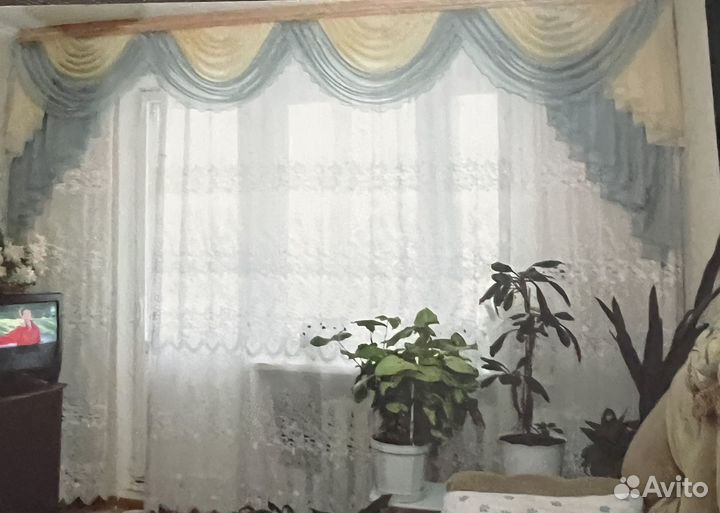 Ламбрекен 3,3 м
