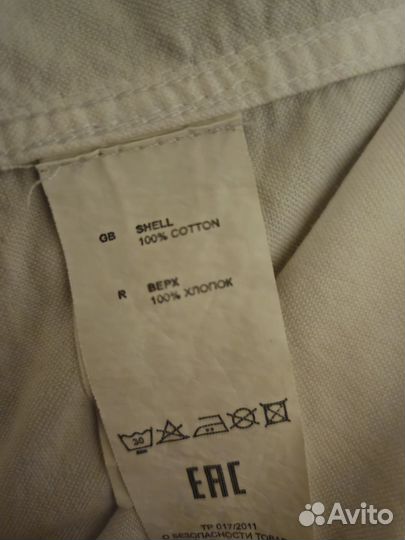 Baon мужская рубашка