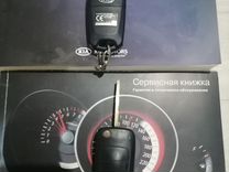 Kia Rio 1.6 MT, 2012, 153 000 км, с пробегом, цена 750 000 руб.