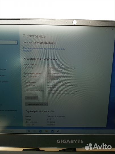 Игровой ноутбук Gigabyte core i5+rtx 3060