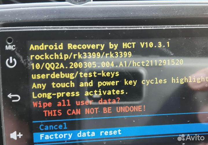Магнитола android 7 дюймов 4/64 dasaita px6 vesta