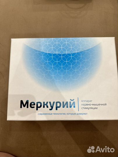 Аппарат нервно мышечной стимуляции Меркурий