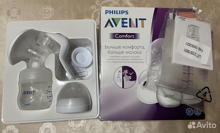 Молокоотсос avent ручной новый