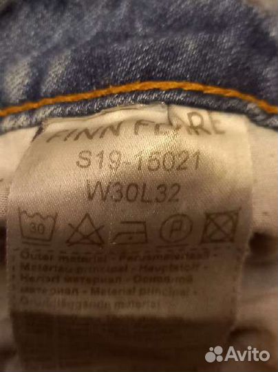 Джинсы прямые с высокой талией FF