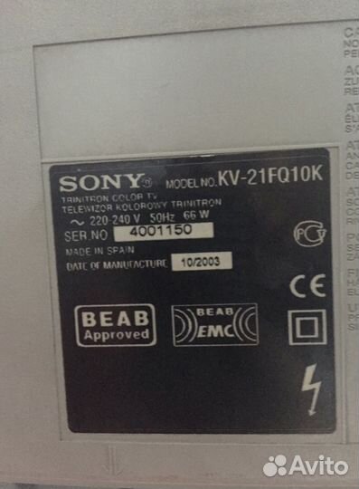 Телевизор Sony