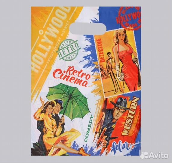 Пакеты подарочные 20*30