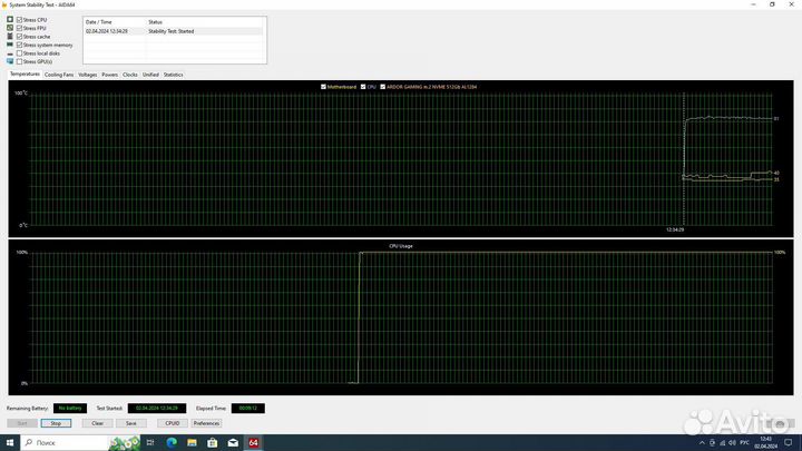 Игровой пк Ryzen 5/ RTX 2070/ 16 Gb DDR4