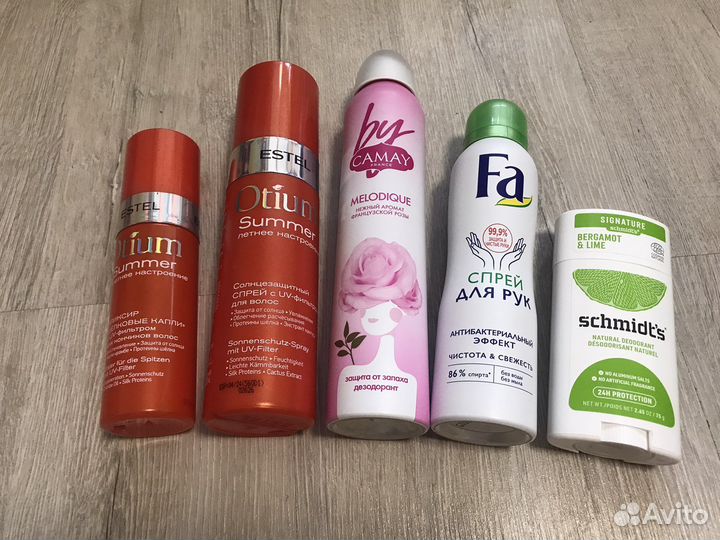 Косметика пакет