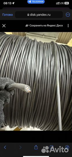 Кабель кг-хл ГОСТ в наличии