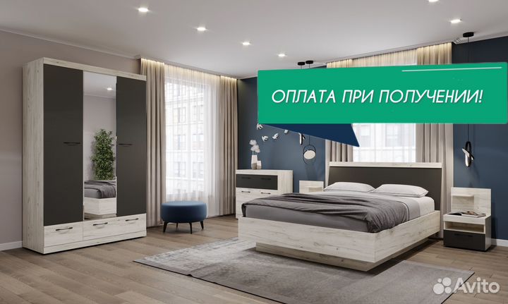 Спальный гарнитур Соната