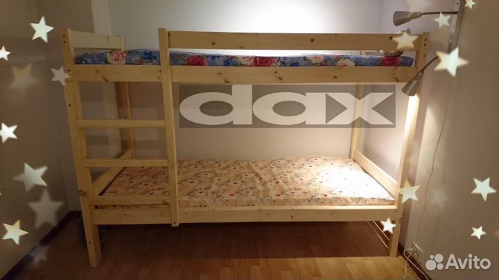 Двухъярусная кровать