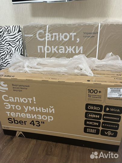 Телевизор sber