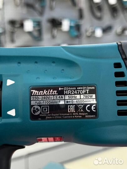 Перфоратор Makita HR 2470 FT