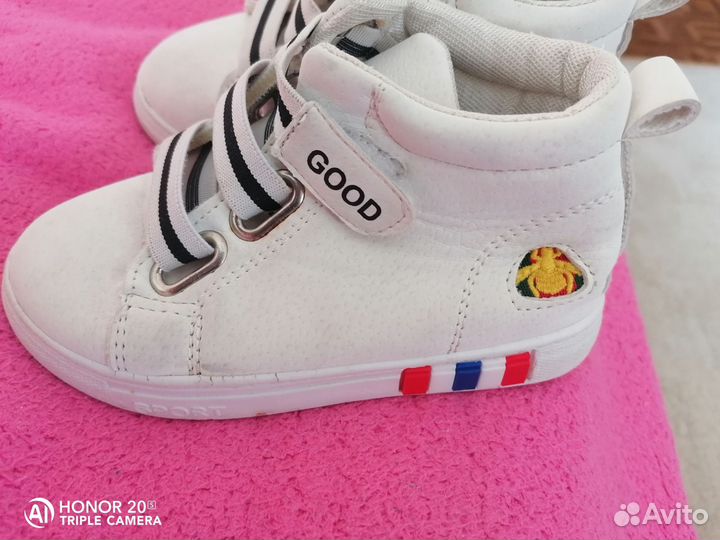 Кроссовки детские