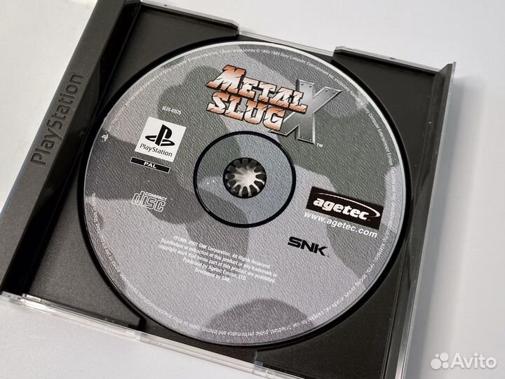 Metal Slug X / PS1