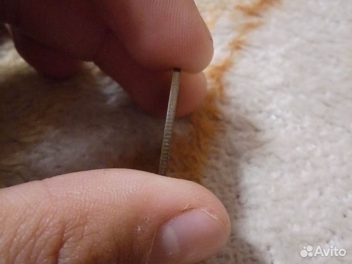 3 копейки СССР 1986 года с частым гуртом