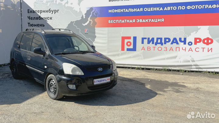 Шланг гидроусилителя Hyundai Matrix (FC) 57520-10000