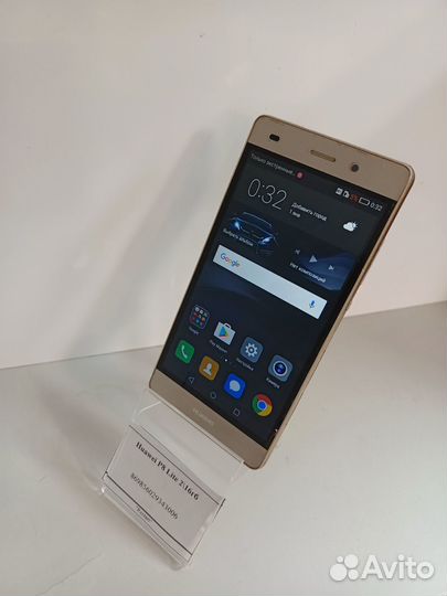 HUAWEI P8 Lite, 2/16 ГБ