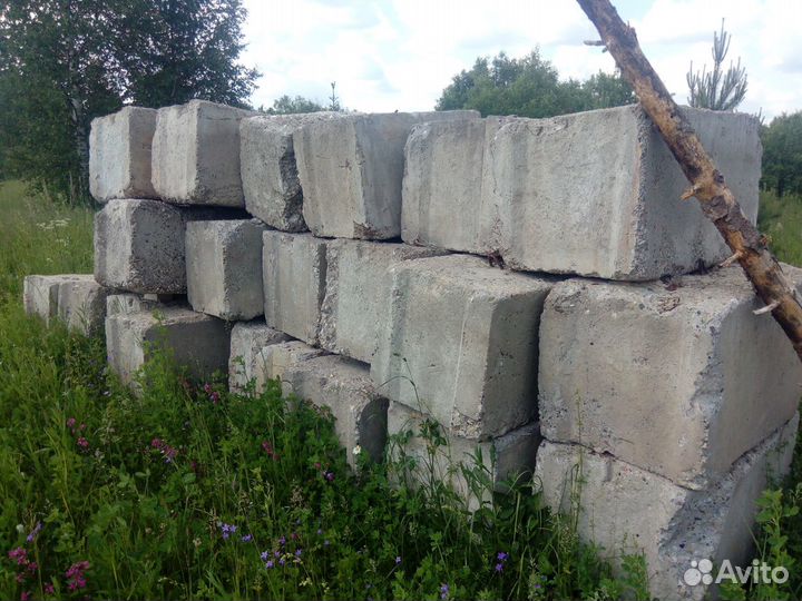 Блоки фундаментные