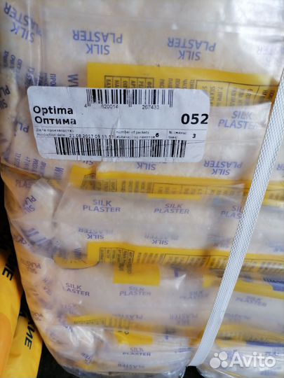 Жидкие обои silk plaster