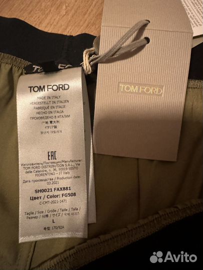 Шорты Tom Ford L, оригинал