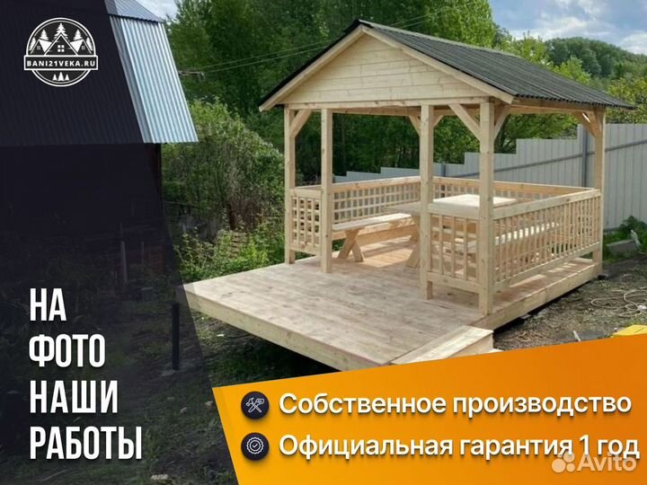 Беседка из сосны. От производителя