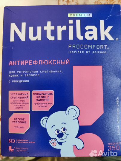 Детская смесь Нутрилак Антирефлюкс
