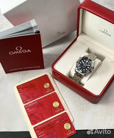 Omega Seamaster Diver 300 m