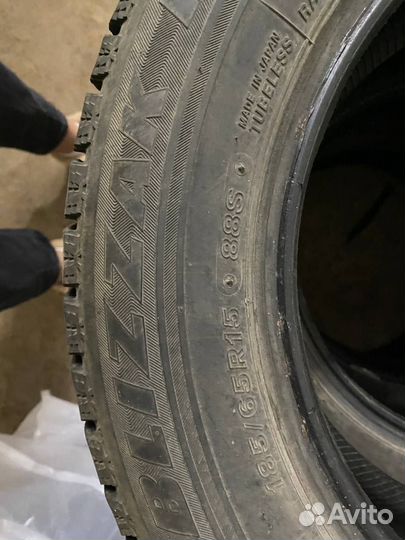 Bridgestone Blizzak Revo GZ 185/65 R15 88S