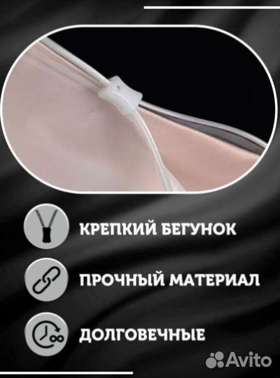 Пакеты zip lock с бегунком 15/20