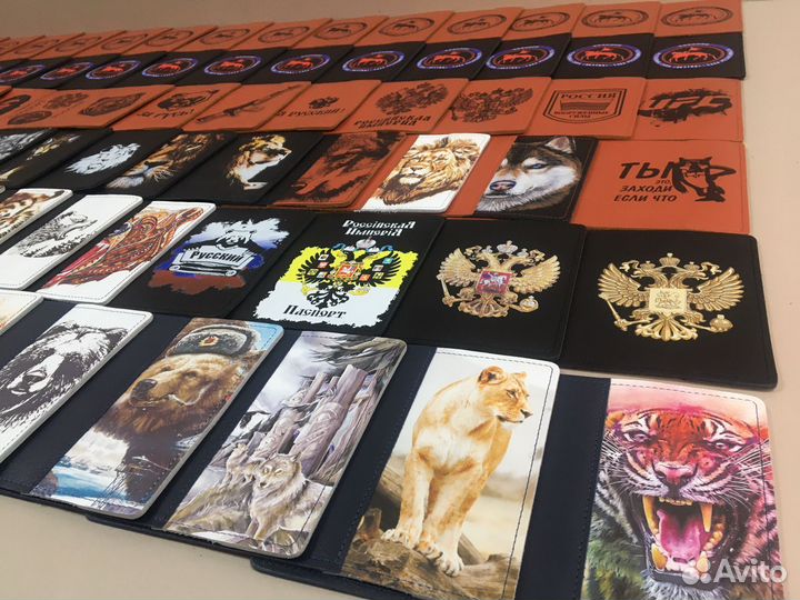 Обложка на паспорт оптом