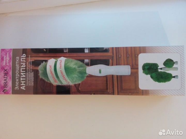 Электрощетка антипыль новая
