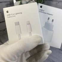 Зарядное устройство на iPhone Lightning 25W