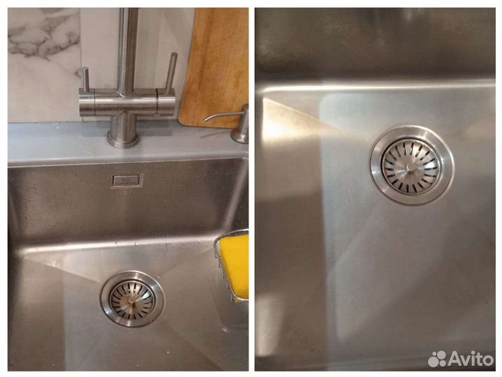 Поддерживающая уборка