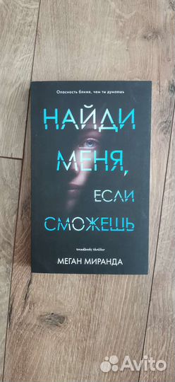 Книги 2