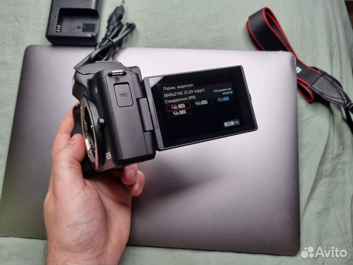 Canon m50 mark ii