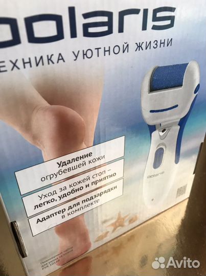 Педикюрный набор для ухода за кожей Polaris PSR 10