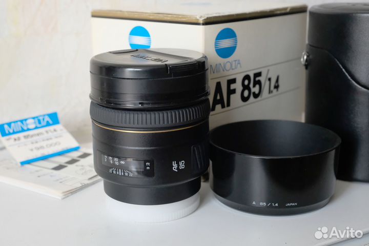 Minolta AF 85\1,4 G (Japan)