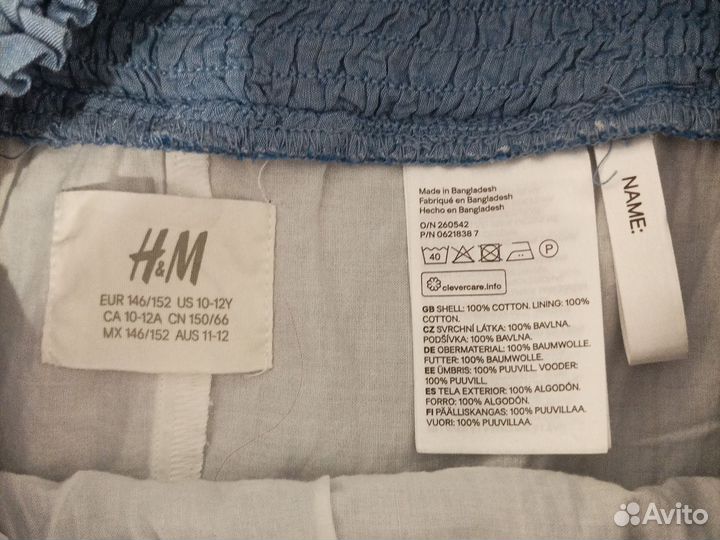 Юбка летняя многослойная мини H&M размер 146/152