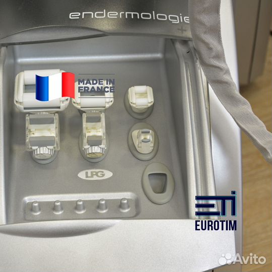 LPG аппарат Keymodule 2i 2016/409ч Гарантия