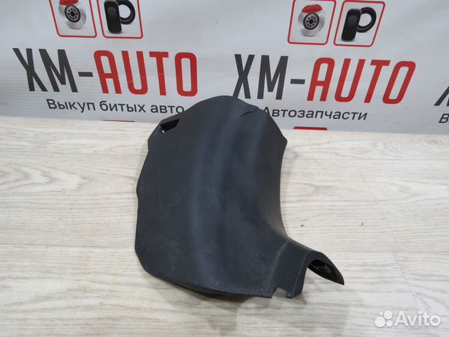 Накладка порога передняя правая Toyota Corolla 150