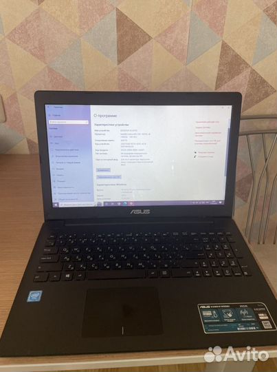 Ноутбук asus X553S