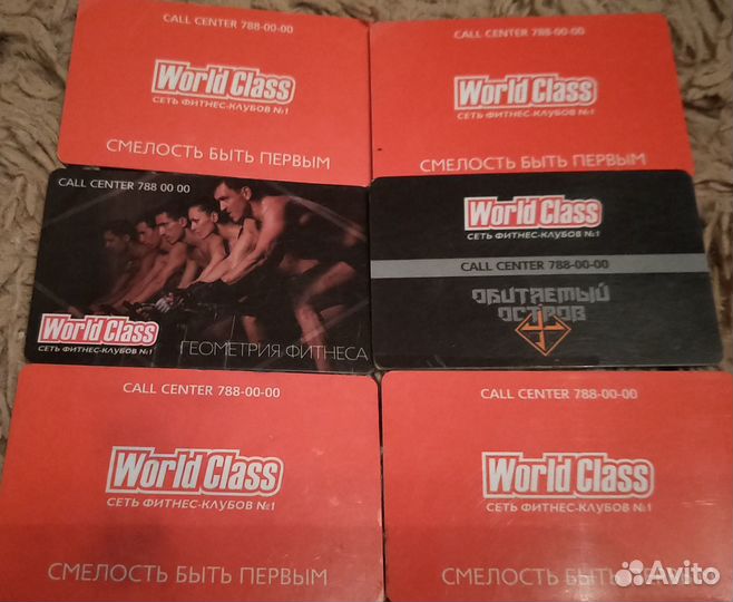 Карты ворлд класс, пластик для коллекционеров