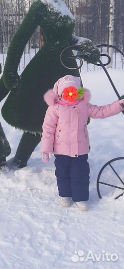 Костюм зимний