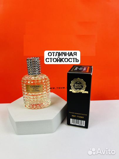 Духи Chanel Bleu de Chanel