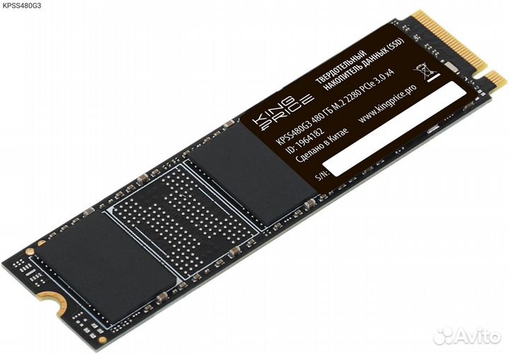 Kpss480G3, Диск SSD KingPrice M.2 2280 480 гб PCIe