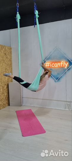 Занятия для детей антигравити, аэройога